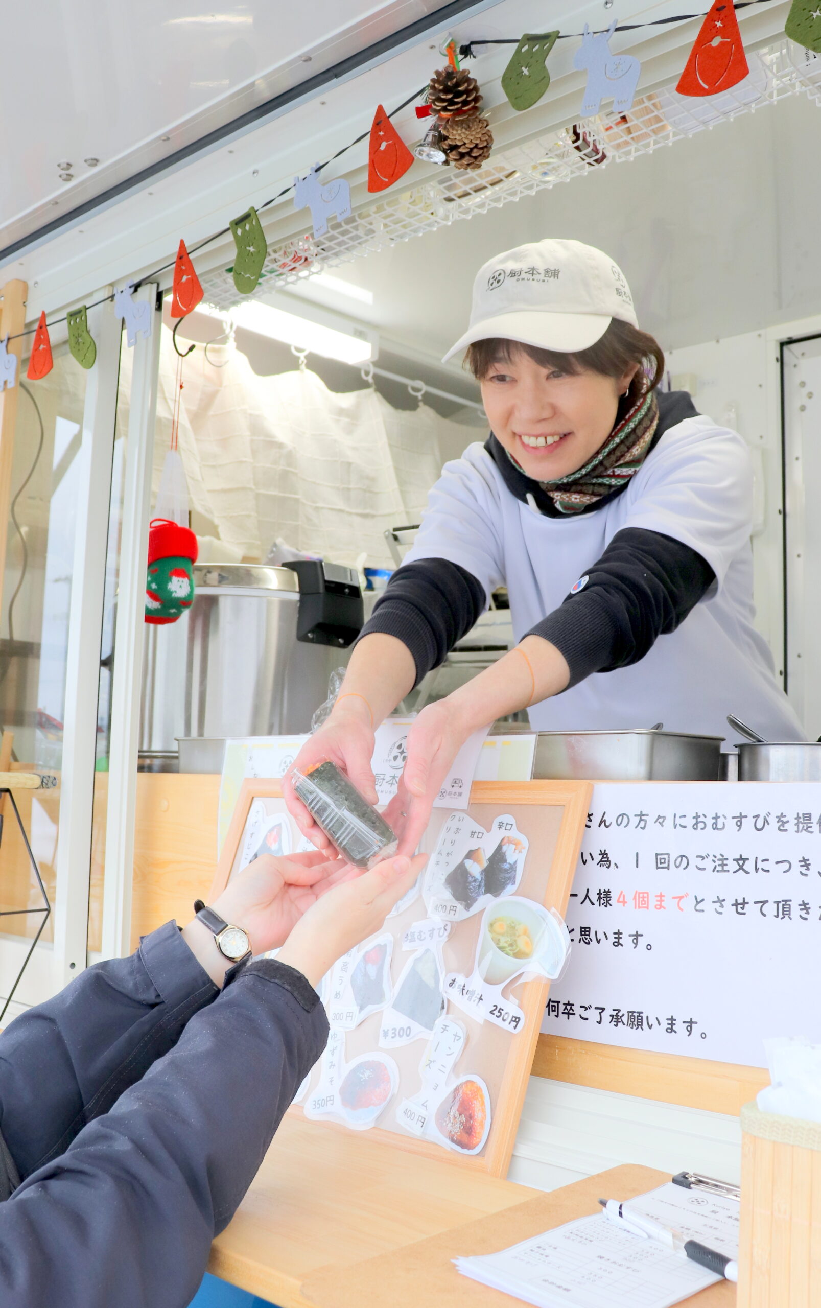 地元産米のおむすび販売